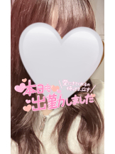 武蔵小杉 シュシュ - せらの女の子ブログ画像