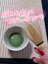 武蔵小杉 シュシュ - せらの女の子ブログ画像