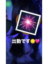 武蔵小杉 シュシュ - せらの女の子ブログ画像