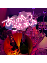 武蔵小杉 シュシュ - せらの女の子ブログ画像