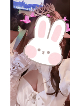 武蔵小杉 シュシュ - せらの女の子ブログ画像