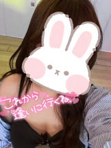 武蔵小杉 シュシュ - せらの女の子ブログ画像