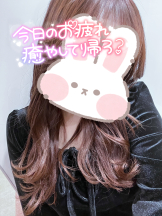 武蔵小杉 シュシュ - せらの女の子ブログ画像