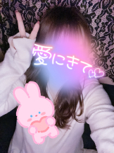 武蔵小杉 シュシュ - せらの女の子ブログ画像