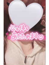 武蔵小杉 シュシュ - せらの女の子ブログ画像