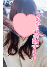 武蔵小杉 シュシュ - せらの女の子ブログ画像