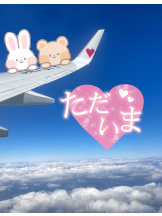 武蔵小杉 シュシュ - せらの女の子ブログ画像