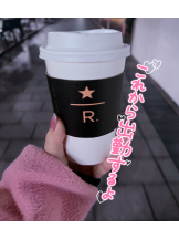 武蔵小杉 シュシュ - せらの女の子ブログ画像