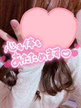 武蔵小杉 シュシュ - せらの女の子ブログ画像