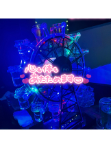 武蔵小杉 シュシュ - せらの女の子ブログ画像