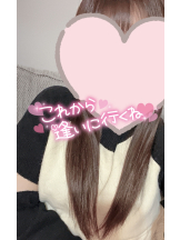 武蔵小杉 シュシュ - せらの女の子ブログ画像