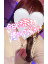 武蔵小杉 シュシュ - せらの女の子ブログ画像