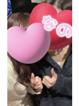 武蔵小杉 シュシュ - せらの女の子ブログ画像