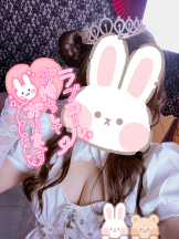 武蔵小杉 シュシュ - せらの女の子ブログ画像