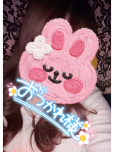 武蔵小杉 シュシュ - せらの女の子ブログ画像