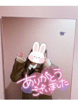 武蔵小杉 シュシュ - せらの女の子ブログ画像