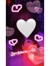 武蔵小杉 シュシュ - せらの女の子ブログ画像