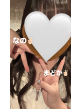 武蔵小杉 シュシュ - せらの女の子ブログ画像