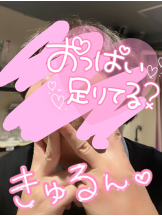 武蔵小杉 シュシュ - せらの女の子ブログ画像