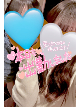 武蔵小杉 シュシュ - せらの女の子ブログ画像