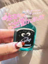 武蔵小杉 シュシュ - せらの女の子ブログ画像