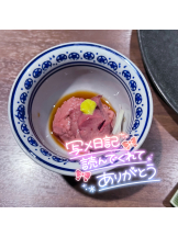 武蔵小杉 シュシュ - せらの女の子ブログ画像