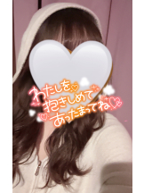 武蔵小杉 シュシュ - せらの女の子ブログ画像