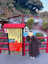 武蔵小杉 シュシュ - せらの女の子ブログ画像