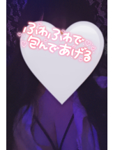 武蔵小杉 シュシュ - せらの女の子ブログ画像