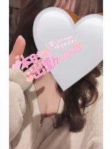 武蔵小杉 シュシュ - せらの女の子ブログ画像