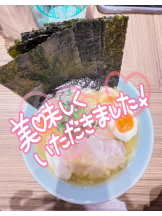 武蔵小杉 シュシュ - せらの女の子ブログ画像