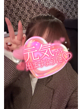 武蔵小杉 シュシュ - せらの女の子ブログ画像