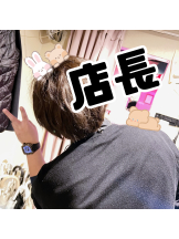 武蔵小杉 シュシュ - せらの女の子ブログ画像