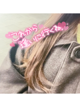 武蔵小杉 シュシュ - せらの女の子ブログ画像