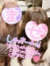 武蔵小杉 シュシュ - せらの女の子ブログ画像