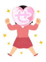 武蔵小杉 シュシュ - せらの女の子ブログ画像