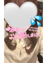 武蔵小杉 シュシュ - せらの女の子ブログ画像