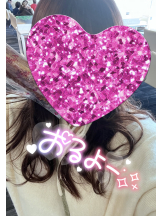 武蔵小杉 シュシュ - せらの女の子ブログ画像