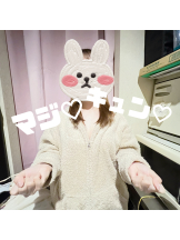 武蔵小杉 シュシュ - せらの女の子ブログ画像