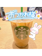 武蔵小杉 シュシュ - せらの女の子ブログ画像