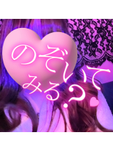 武蔵小杉 シュシュ - せらの女の子ブログ画像