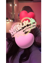 武蔵小杉 シュシュ - せらの女の子ブログ画像