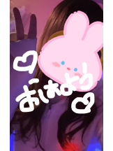 武蔵小杉 シュシュ - せらの女の子ブログ画像