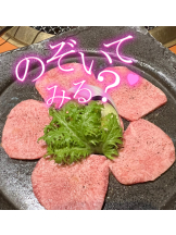 武蔵小杉 シュシュ - せらの女の子ブログ画像