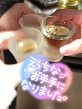 武蔵小杉 シュシュ - せらの女の子ブログ画像