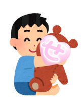 武蔵小杉 シュシュ - せらの女の子ブログ画像