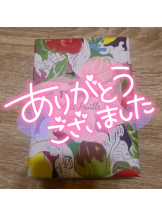 武蔵小杉 シュシュ - せらの女の子ブログ画像