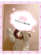 武蔵小杉 シュシュ - せらの女の子ブログ画像