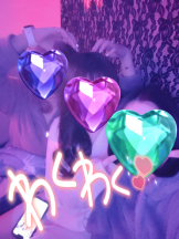 武蔵小杉 シュシュ - せらの女の子ブログ画像