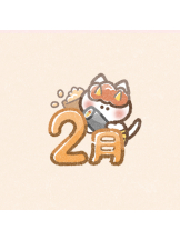 武蔵小杉 シュシュ - せらの女の子ブログ画像